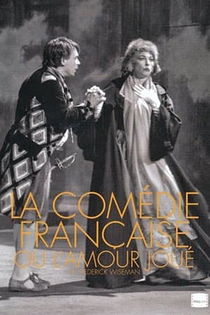 La Comédie-Française ou L'amour joué streaming