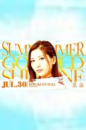 Marigold Summer Gold Shine 2024 • Tag 5 streaming