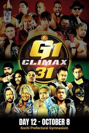NJPW G1 Climax 31: Day 12 streaming
