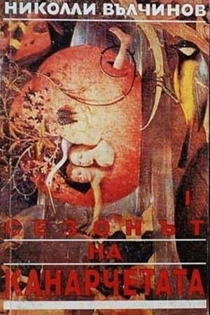 Canary Season streaming