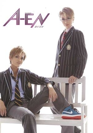 A-EN -ARI VERSION- streaming