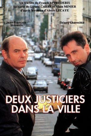 Deux justiciers dans la ville streaming