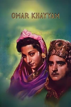 Omar Khayyam streaming