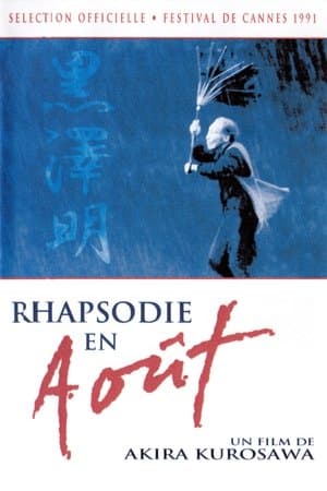 Rhapsodie en août streaming