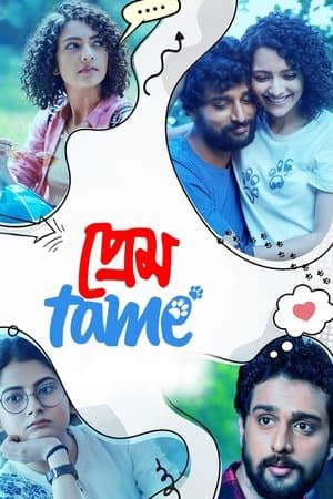 Prem Tame streaming