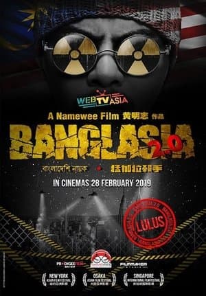 Banglasia 2.0 streaming