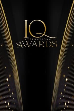 Iraq International Awards streaming