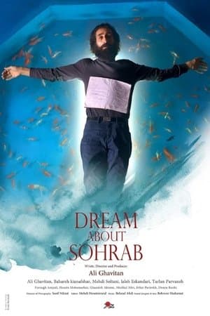 Dream about Sohrab streaming