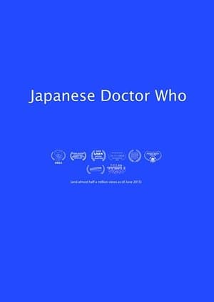 Japanese Doctor Who streaming