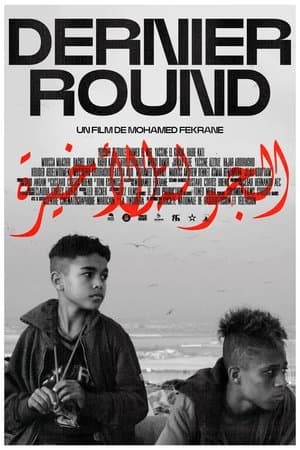 Final Round streaming