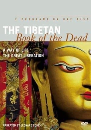 The Tibetan Book of the Dead: The Great Liberation streaming