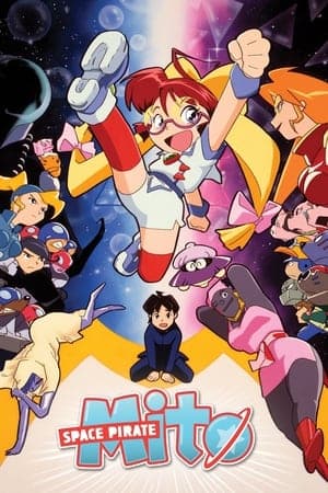 Space Pirate Mito streaming