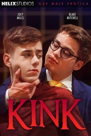 Kink streaming