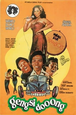 Gengsi Dooong streaming