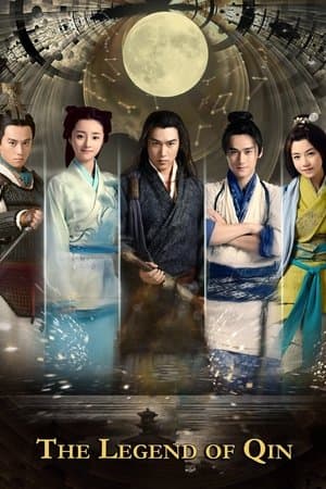The Legend of Qin streaming