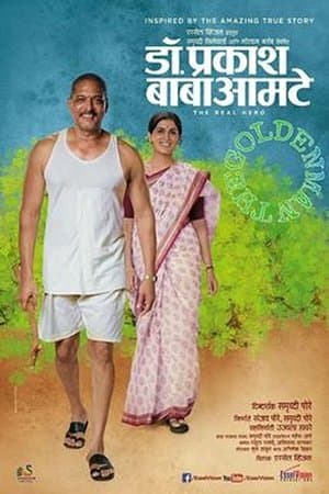 Dr. Prakash Baba Amte: The Real Hero streaming