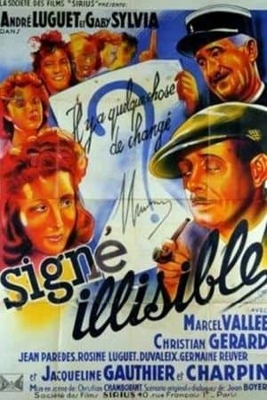 Signé illisible streaming