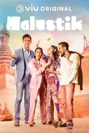 Halustik streaming