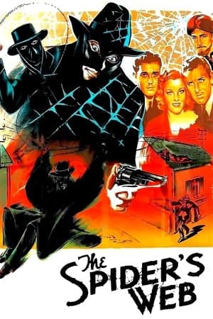 The Spider's Web streaming