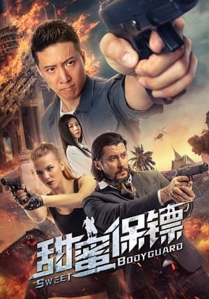 Sweet Bodyguard streaming