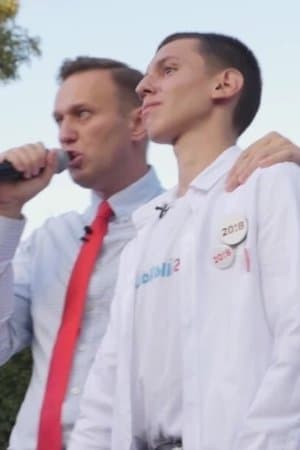 Мама Семёна streaming