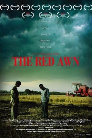 The Red Awn streaming