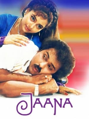 Jaana streaming