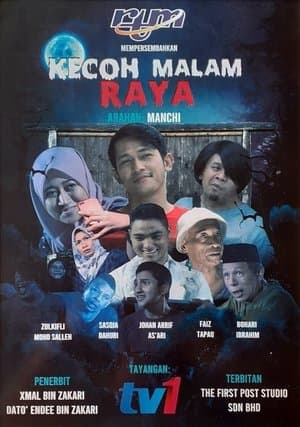 Kecoh Malam Raya streaming