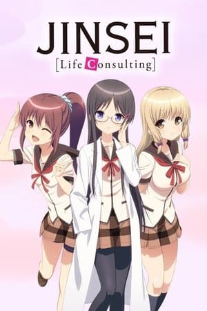 JINSEI - Life Consulting streaming