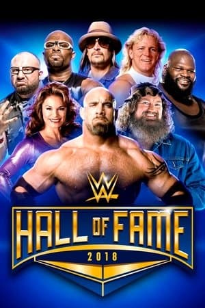 WWE Hall of Fame 2018 streaming