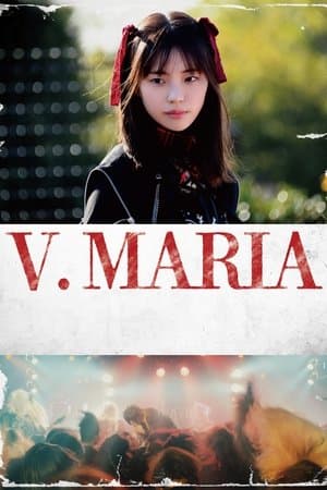 V. MARIA streaming