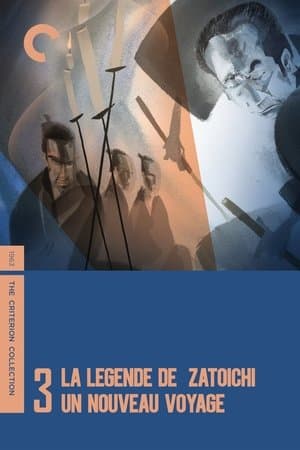 La Légende de Zatoïchi, Vol. 03 : Un nouveau voyage streaming