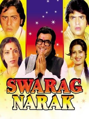 Swarg Narak streaming