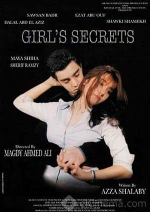 Girl's Secrets streaming