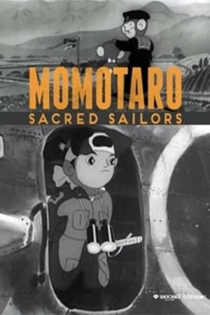 Momotaro, Sacred Sailors streaming