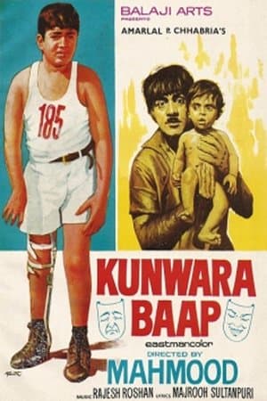 Kunwara Baap streaming