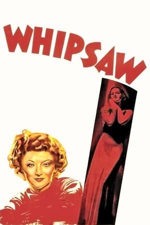Whipsaw streaming