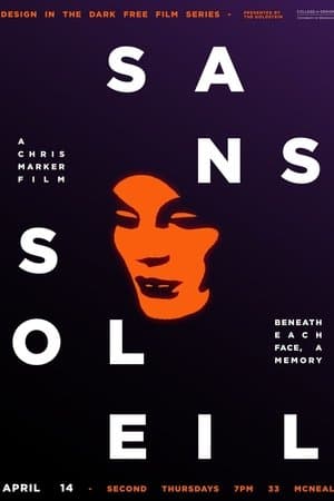 Sans Soleil streaming