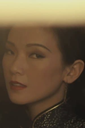 SHOOTING PAMELYN CHEE streaming