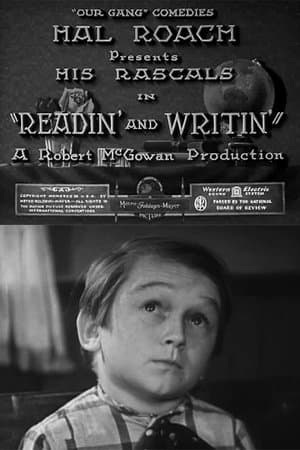 Readin' and Writin' streaming