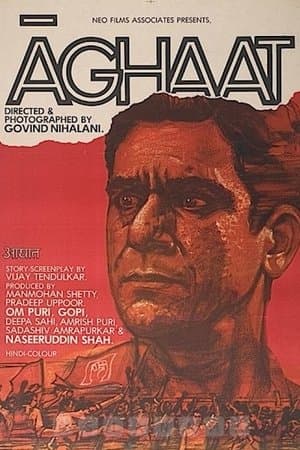 Aghaat streaming