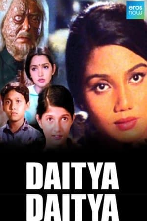 Daitya streaming