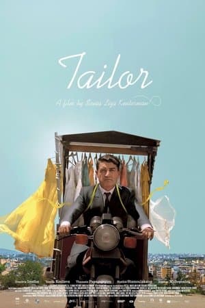 Tailor streaming