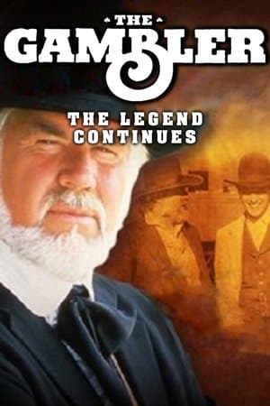 The Gambler: The Legend Continues streaming