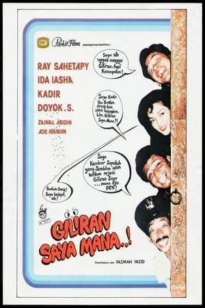 Giliran Saya Mana streaming