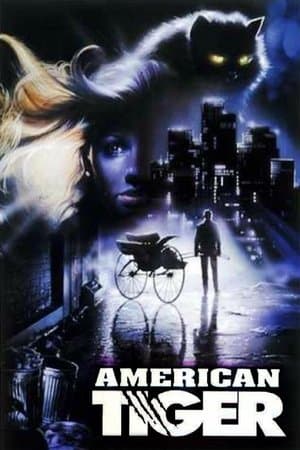 American Rickshaw streaming