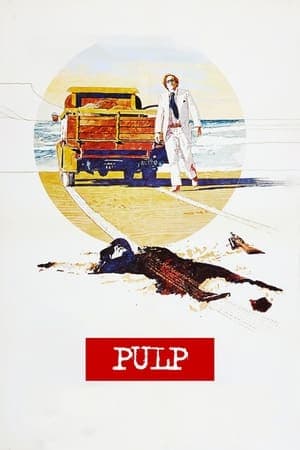 Pulp streaming
