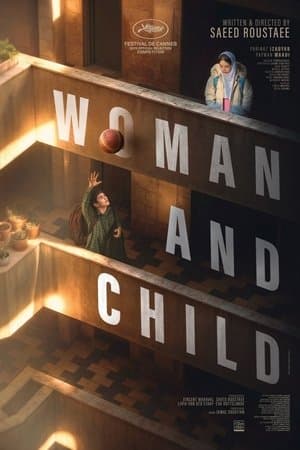 Woman and Child streaming