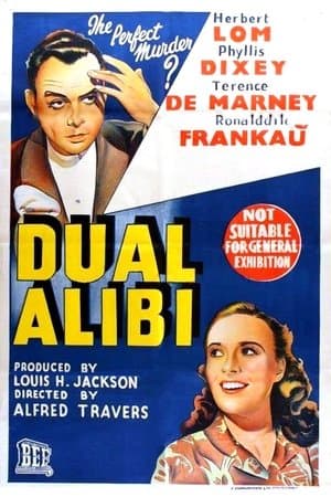 Dual Alibi streaming