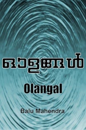 Olangal streaming